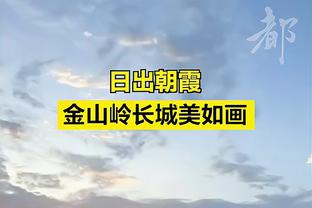 里程碑之夜！哈登28+7+15+4帽 生涯得分破2W5&三分数达2800记